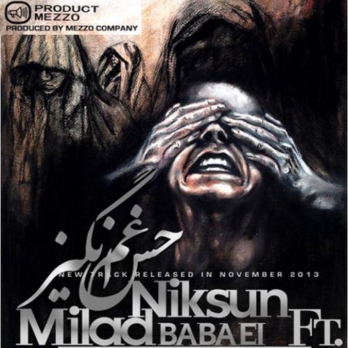 دانلود آهنگ حس غم انگیز